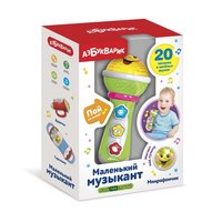 Музыкальная игрушка Азбукварик Микрофончик - 2708С