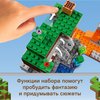 Конструктор LEGO Minecraft Заброшенная шахта - 21166-L