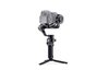 Ручной стабилизатор DJI RSC 2 - 6941565903020
