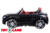 Электромобиль Toyland Bentley Continental Supersports