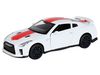 Машина *Автопанорама* Nissan GT-R (R35), масштаб 1:32, белый, свет, звук - JB1251473