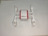 Корпус для квадрокоптера TechRC TR002 FPV RTF 2.4G - TR002-01