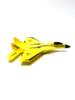Радиоуправляемый истребитель ZHIYANG TOYS Миг-320 RTF 2.4G - ZY909-YELLOW