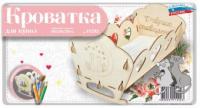 Кроватка Лидер для кукол деревянная Котики - 11292