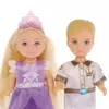 Игровой набор с двумя куклами Карнавал - 88020