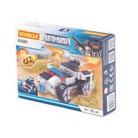 Конструктор Полесье *Классик* *Армия-3.3*, 92 элемента - 83081