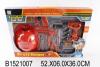 Набор инструментов Shenzhen Toys - JB202824