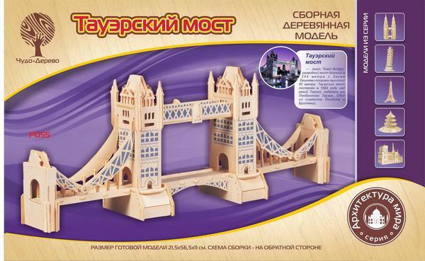 3D пазл деревянный Чудо-Дерево Архитектура Тауэрский мост - P055