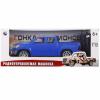 Радиоуправляемый пикап Наша Игрушка, свет - QX3688-54