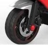 Электромотоцикл Наша Игрушка R1300GS LIGHT