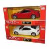 Инерционная машинка металлическая RMZ City Toyota 86, 1:32 - 554020