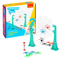 Настольная игра Bondibon «ЛЕТАЮЩИЕ ПАУКИ» - ВВ4518
