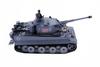 Радиоуправляемый танк Heng Long German Tiger масштаб 1:16 2.4G - 3818-1 Upg V6.0