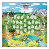 Настольная игра Hatchimals - Приключения - 98234
