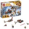 Конструктор LEGO Star Wars Свуп-байки - 75215