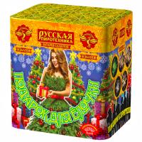 Фейерверк Подарок для Ёлочки (0,8*х 18) с веерными залпами - РС6350