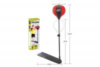 Набор для бокса HC-Toys Груша на стойке+перчатки - ZY1709