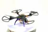 Радиоуправляемый квадрокоптер Aosenma X-Drone RTF 2.4G - AOS-V5