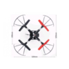 Радиоуправляемый квадрокоптер WL Toys Q222 RTF 2.4G - Q222-Red