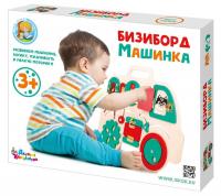 Бизиборд *Машинка* - 02102ДК