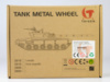 Катки с подшипниками (металл ) 18 шт для танка King Tiger - TG3888-001
