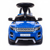 Каталка толокар Chi Lok Bo Range Rover Evoque Blue - CLB348B