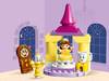 Конструктор LEGO DUPLO Бальный зал Белль - 10960