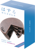 Головоломка Huzzle Cast Кекс - 515064