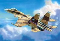 Сборная модель Самолет Су-37 масштаб 1:72 - 7241