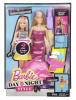 Кукла Mattel в платье трансформере Barbie - DMB30