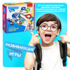 Настольная активная игра Bondibon «Командная рыбалка»- ВВ4446