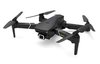 Радиоуправляемый квадрокоптер Eachine E520S Wi-Fi GPS 1080p RTF 2.4G - EACH-C78813