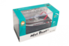 Радиоуправляемый катер Happy Cow Mini Boatt 2.4G - 777-588-RED