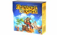 Настольная игра Magellan Пиратские карты - MAG05264