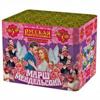 Фейерверк Марш Мендельсона (1,0*х 36) свадебная серия - РС7230