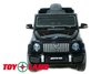 Электромобиль ToyLand Mercedes-Benz G63 AMG BBH-0003