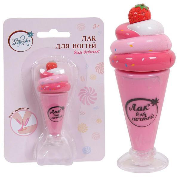 Лак для ногтей детский Зефирка *десертная* серия *Розовый зефир*, объем 8,8мл - K-0001-4