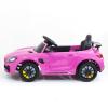 Электромобиль ToyLand Mercedes-Benz GTR