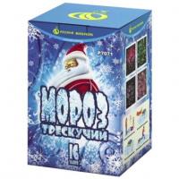 Фейерверк Мороз трескучий  (0,8х 16) - Р7071
