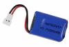 Аккумулятор Syma Li-Po 3.7V 200 mAh - X11-08