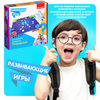 Настольная игра Bondibon *Дорога привидений* - ВВ4475