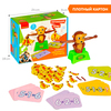 Настольная игра *ОБЕЗЬЯНКА-СЧЕТОВОД* Bondibon - ВВ4850