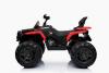 Электроквадроцикл ToyLand BBH3588