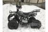 Бензиновый квадроцикл Active 2 - MC-301B карбон