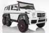 Электромобиль RiverToys Mercedes-Benz G63 AMG 4WD X555XX