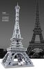 Конструктор Happy Build Eiffel Tower (Эйфелева башня), 1212 элементов - YC-20001