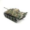 Радиоуправляемый танк Heng Long Jagdpanther (Германия) Pro V7.0 RTR масштаб 1:16 2.4G - 3869-1Pro V7.0