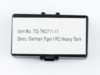 Звуковая карта для танка Tiger 1 - TG-TK0711-11