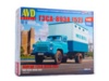 Сборная модель AVD ГЗСА-893А (52), масштаб 1:43 - 1557AVD
