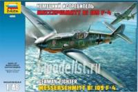 Сборная модель Немецкий истребитель Мессершмитт Bf-109F4 масштаб 1:48 - 4806